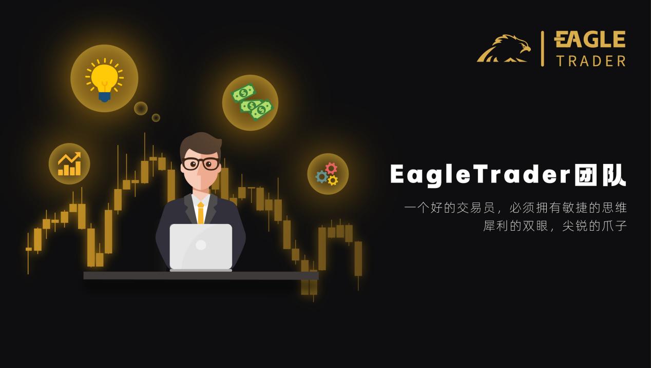 炒国际黄金那个平台好